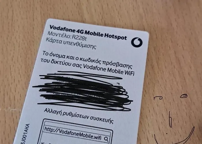 דירה μεζονέτα θαλασσα